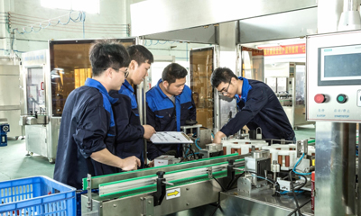 灌裝機(jī)2022年全球行業(yè)分析報告