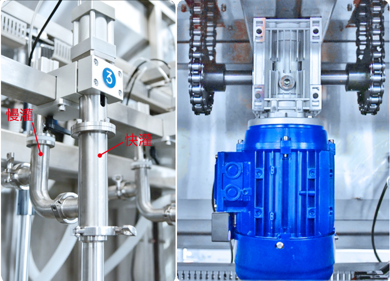 灌裝機(jī) 灌裝機(jī)